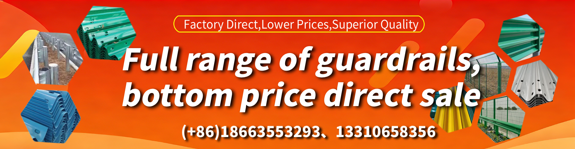 Maine W Beam Guardrail Manufacturer